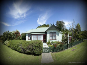 The Station House Motel, Parapara